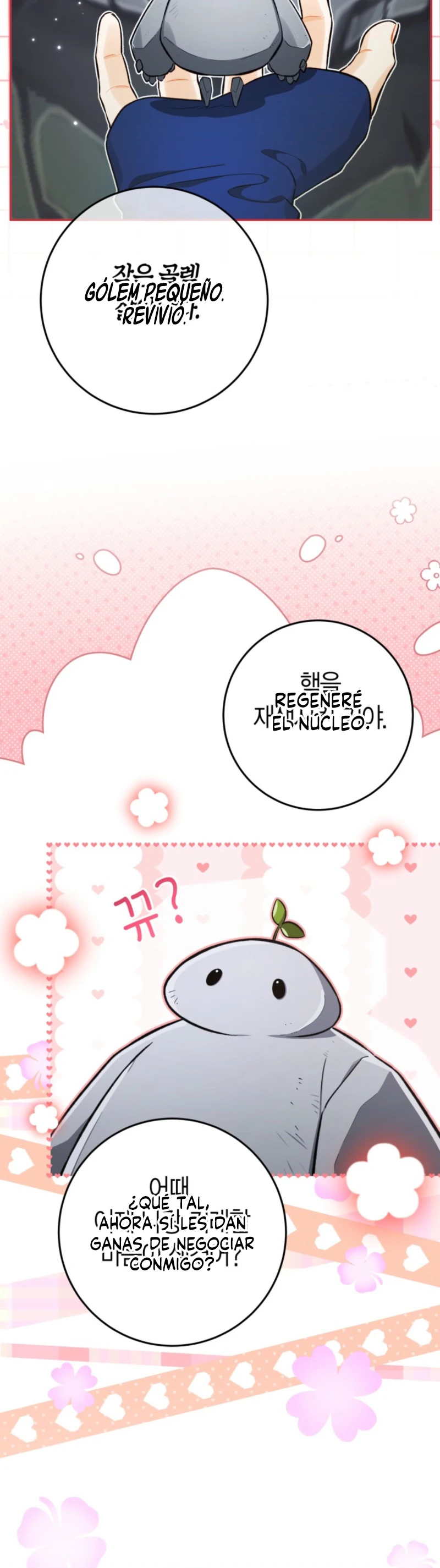 El hijo desagradecido que me matará intenta seducirme Capítulo 8 - Page 16