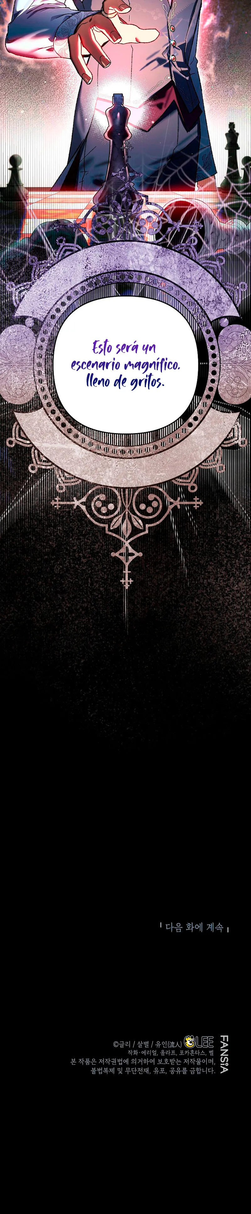 Me Convertí En El Genio Bastardo De Un Noble Clan Oscuro Capítulo 32 - Page 11