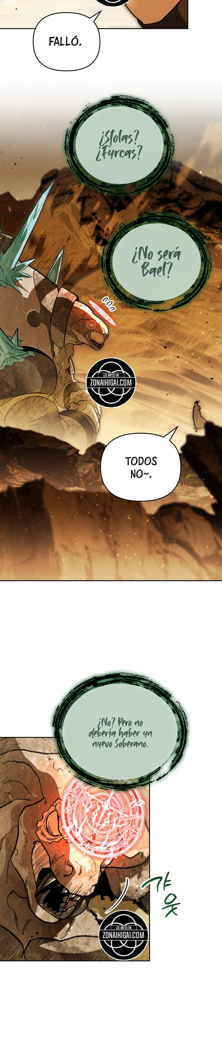 Me Convertí En El Genio Bastardo De Un Noble Clan Oscuro Capítulo 57 - Page 11