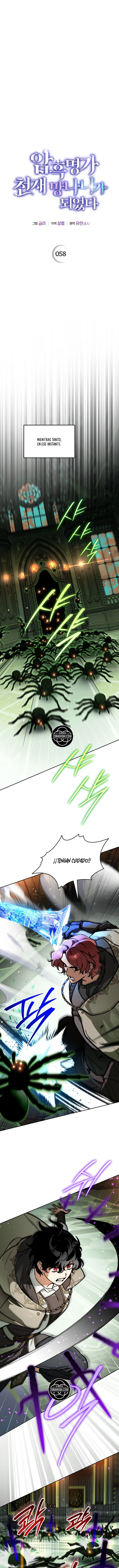 Me Convertí En El Genio Bastardo De Un Noble Clan Oscuro Capítulo 58 - Page 2