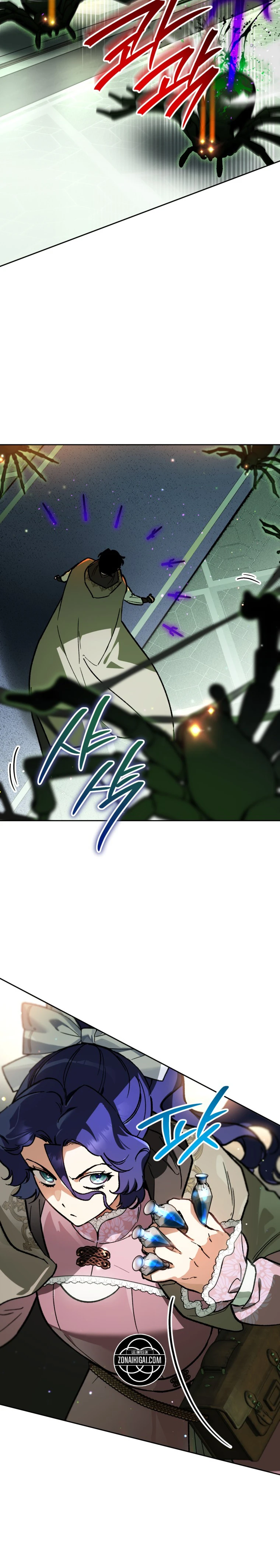 Me Convertí En El Genio Bastardo De Un Noble Clan Oscuro Capítulo 58 - Page 3
