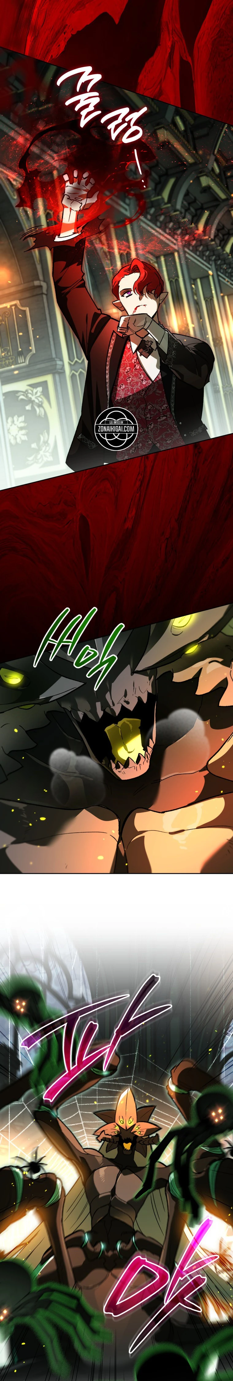 Me Convertí En El Genio Bastardo De Un Noble Clan Oscuro Capítulo 58 - Page 9