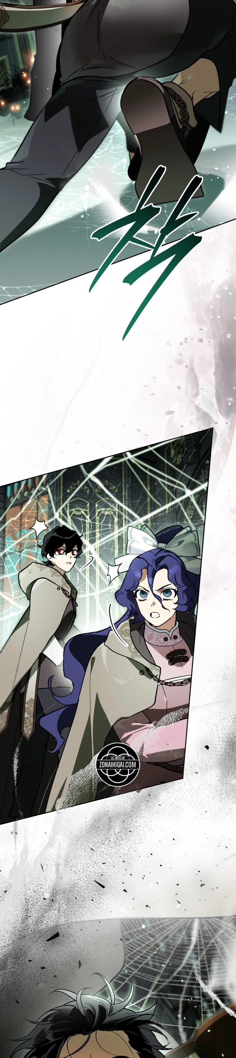 Me Convertí En El Genio Bastardo De Un Noble Clan Oscuro Capítulo 58 - Page 17