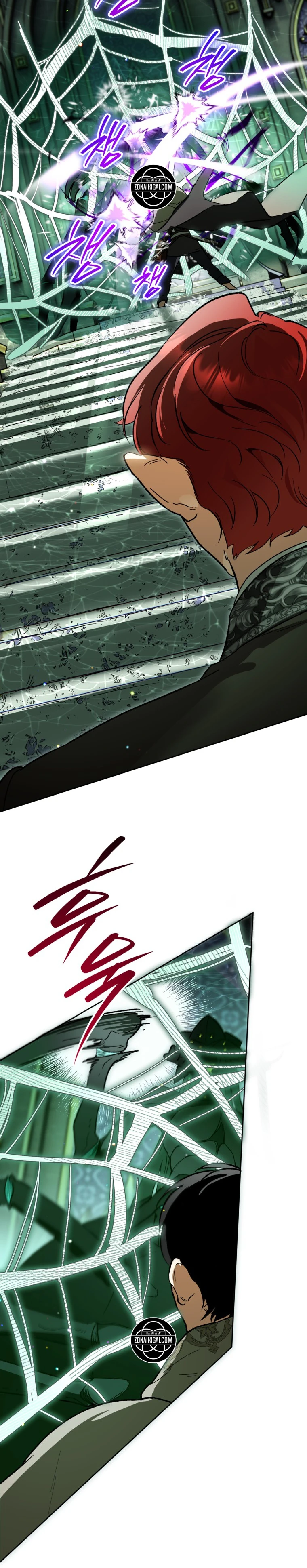 Me Convertí En El Genio Bastardo De Un Noble Clan Oscuro Capítulo 59 - Page 13