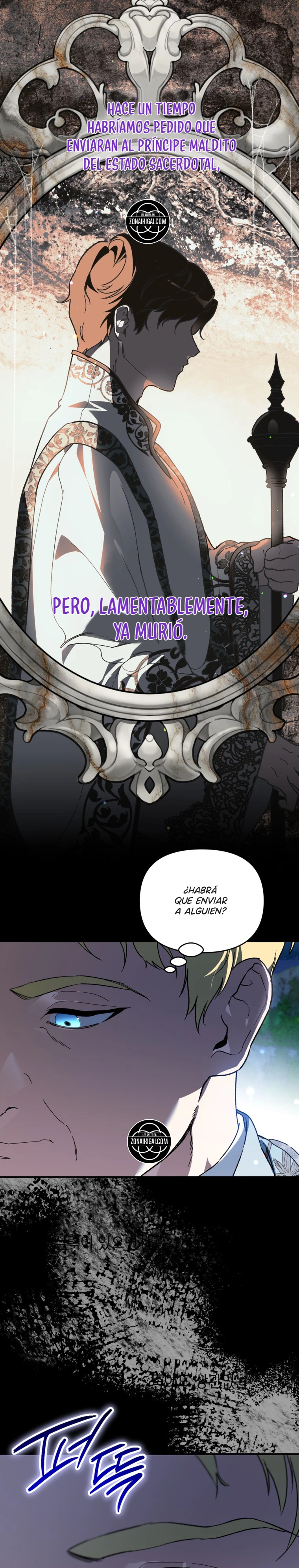 Me Convertí En El Genio Bastardo De Un Noble Clan Oscuro Capítulo 60 - Page 5