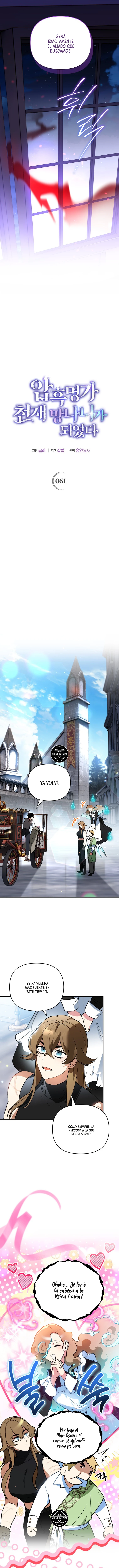 Me Convertí En El Genio Bastardo De Un Noble Clan Oscuro Capítulo 61 - Page 6