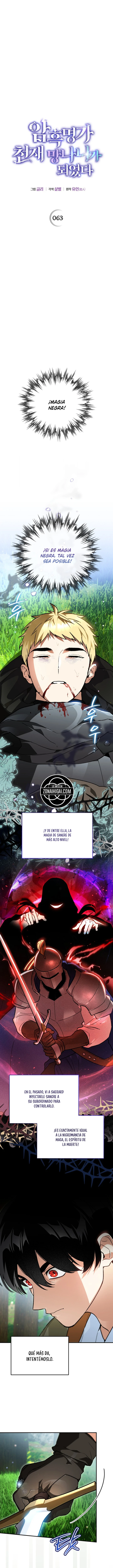 Me Convertí En El Genio Bastardo De Un Noble Clan Oscuro Capítulo 63 - Page 2