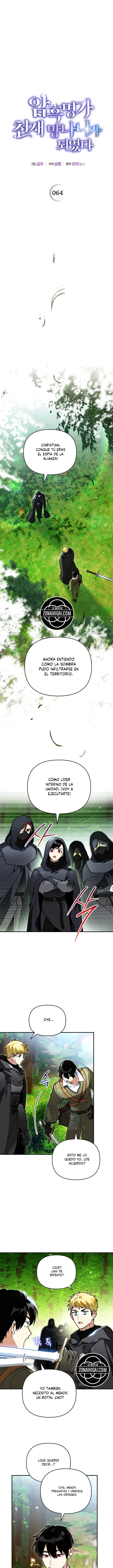 Me Convertí En El Genio Bastardo De Un Noble Clan Oscuro Capítulo 64 - Page 2