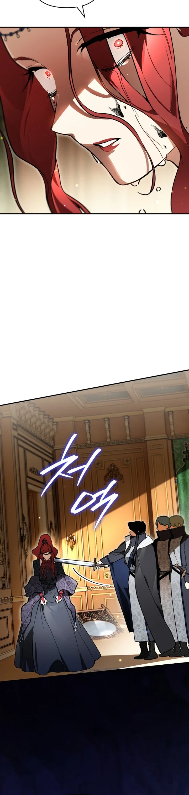 Me Convertí En El Genio Bastardo De Un Noble Clan Oscuro Capítulo 65 - Page 14