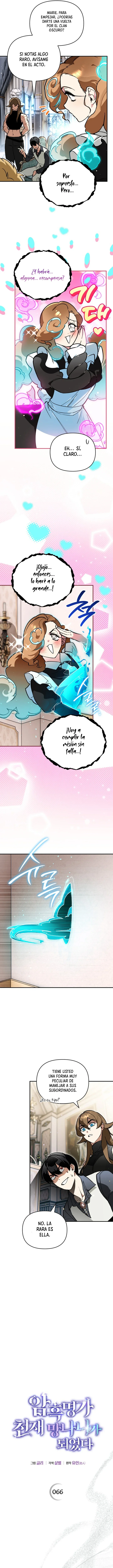 Me Convertí En El Genio Bastardo De Un Noble Clan Oscuro Capítulo 66 - Page 6