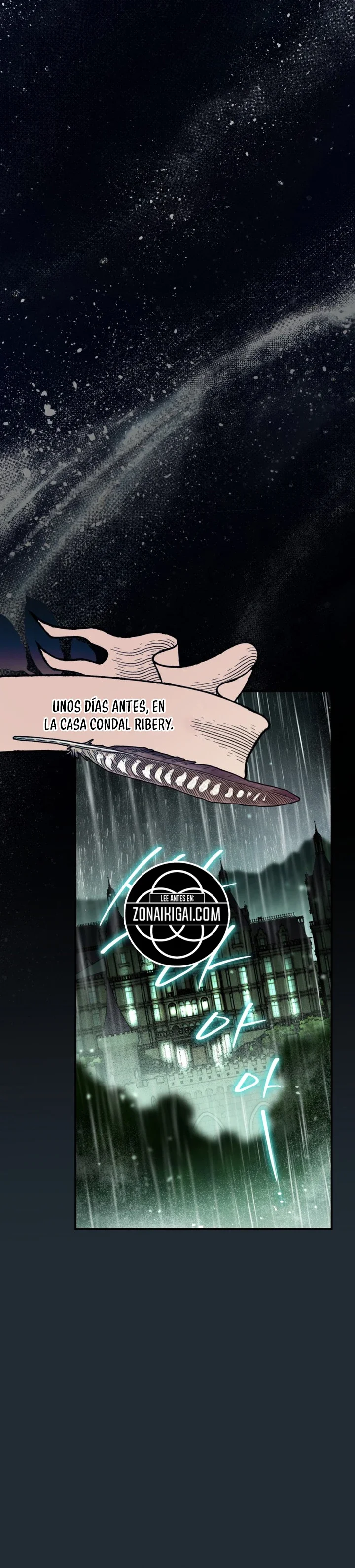 Me Convertí En El Genio Bastardo De Un Noble Clan Oscuro Capítulo 66 - Page 17