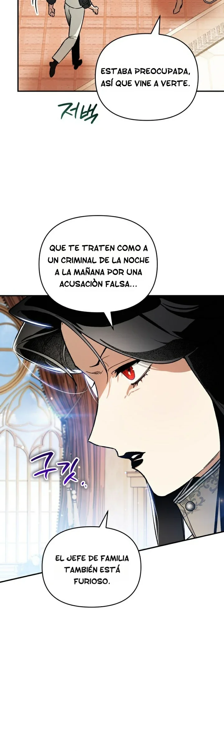 Me Convertí En El Genio Bastardo De Un Noble Clan Oscuro Capítulo 67 - Page 12