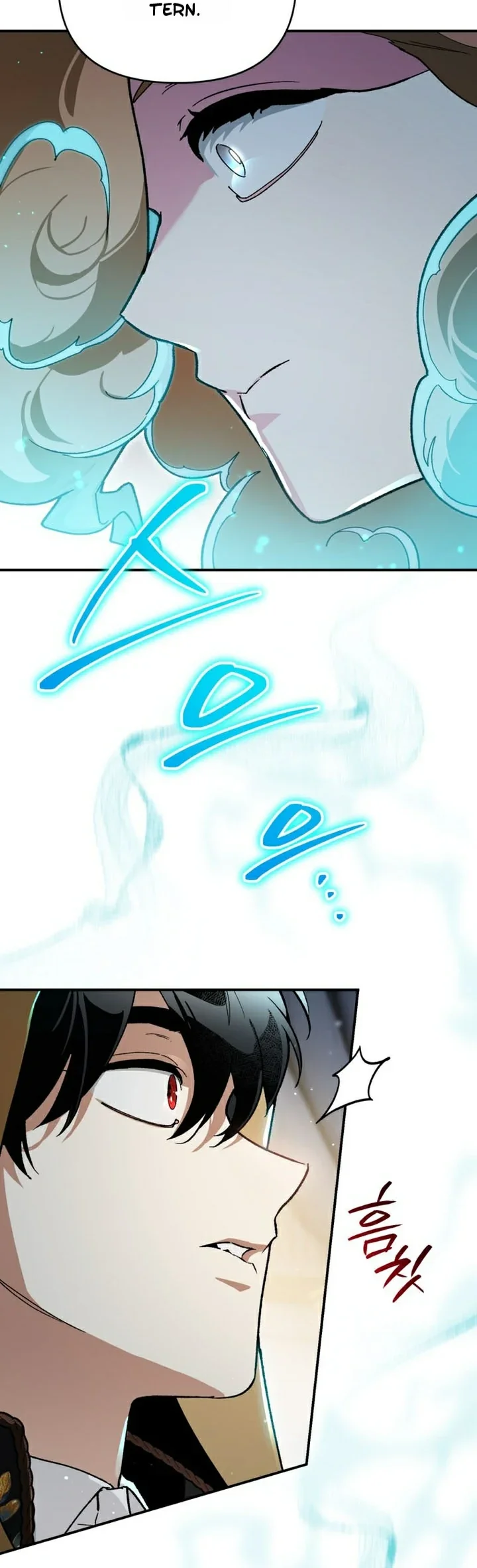 Me Convertí En El Genio Bastardo De Un Noble Clan Oscuro Capítulo 67 - Page 32