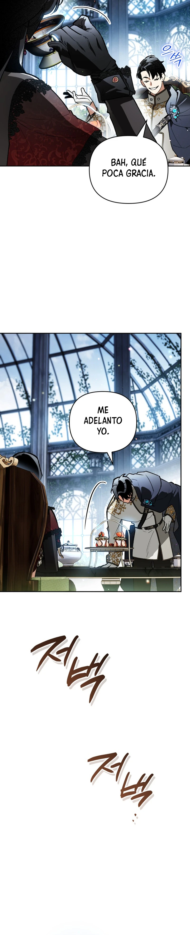 Me Convertí En El Genio Bastardo De Un Noble Clan Oscuro Capítulo 68 - Page 3