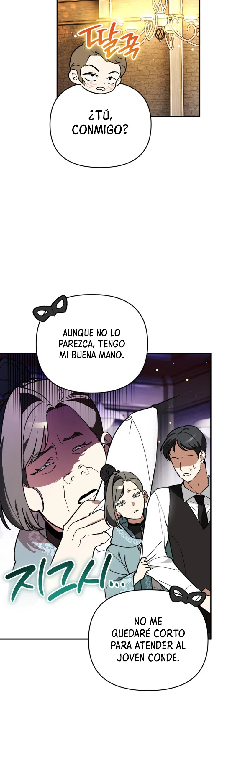 Me Convertí En El Genio Bastardo De Un Noble Clan Oscuro Capítulo 68 - Page 20