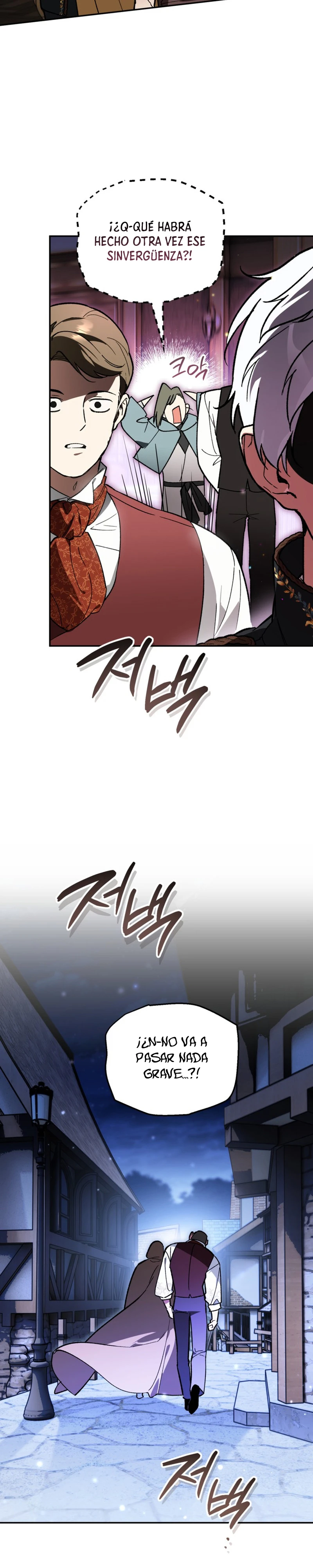 Me Convertí En El Genio Bastardo De Un Noble Clan Oscuro Capítulo 69 - Page 9