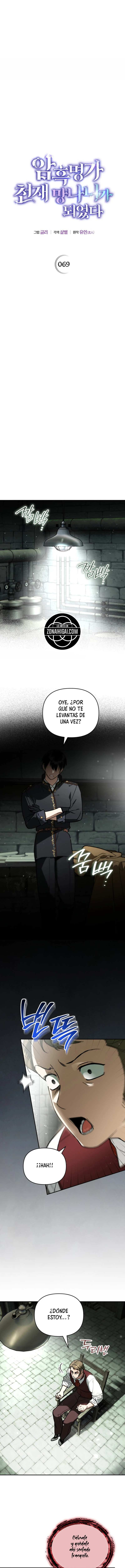 Me Convertí En El Genio Bastardo De Un Noble Clan Oscuro Capítulo 69 - Page 10