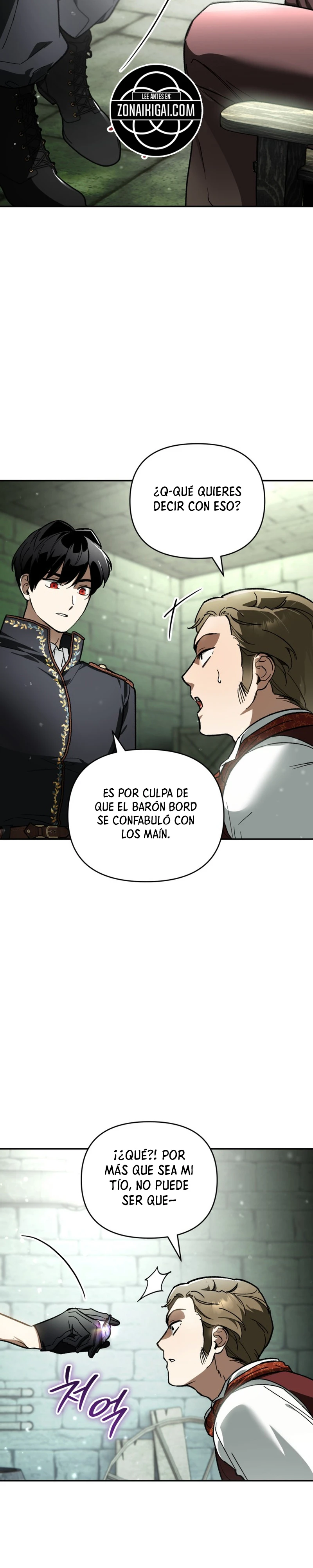 Me Convertí En El Genio Bastardo De Un Noble Clan Oscuro Capítulo 69 - Page 15