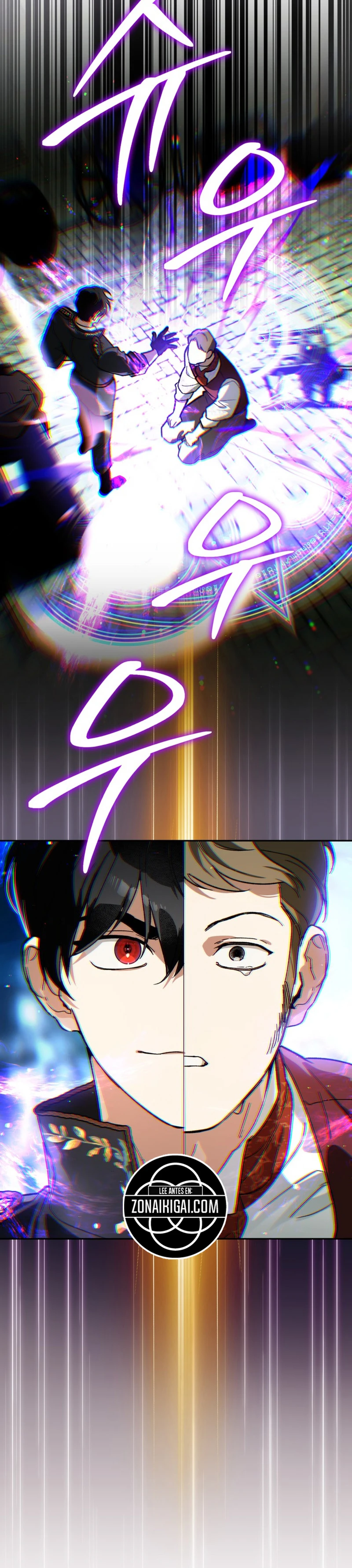 Me Convertí En El Genio Bastardo De Un Noble Clan Oscuro Capítulo 69 - Page 21