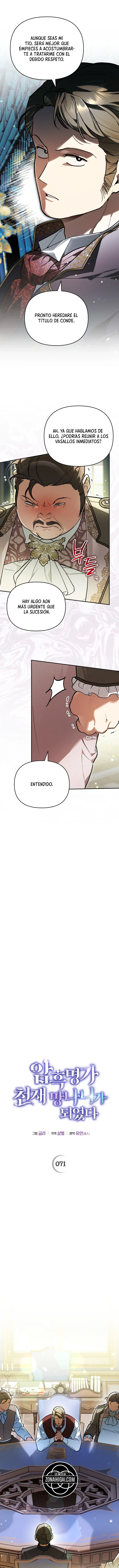 Me Convertí En El Genio Bastardo De Un Noble Clan Oscuro Capítulo 71 - Page 4