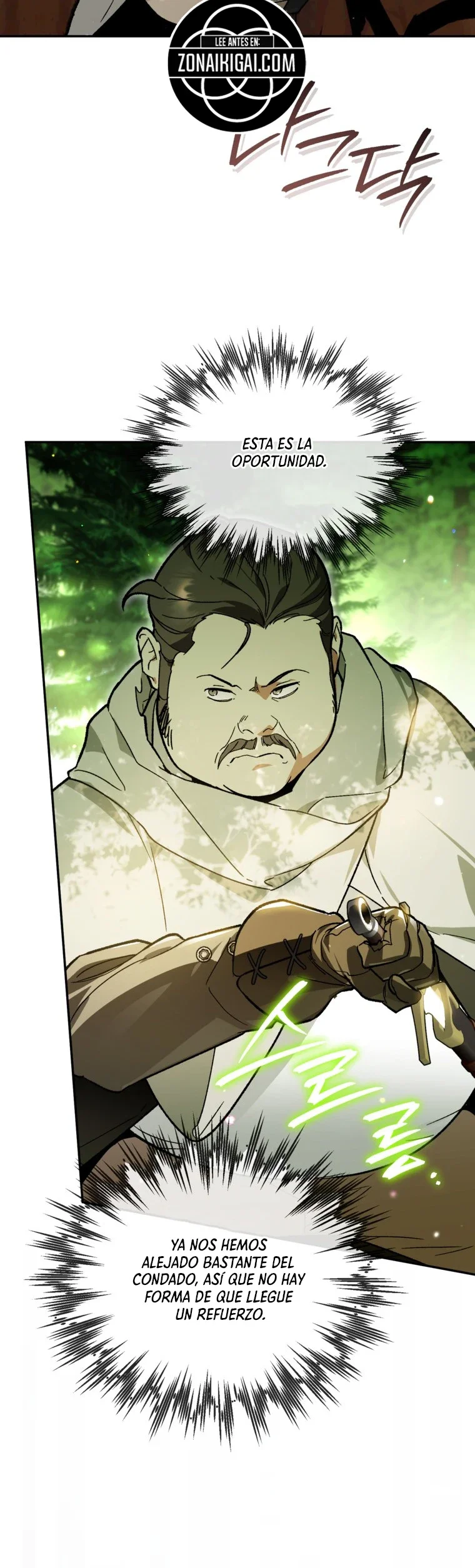 Me Convertí En El Genio Bastardo De Un Noble Clan Oscuro Capítulo 71 - Page 13