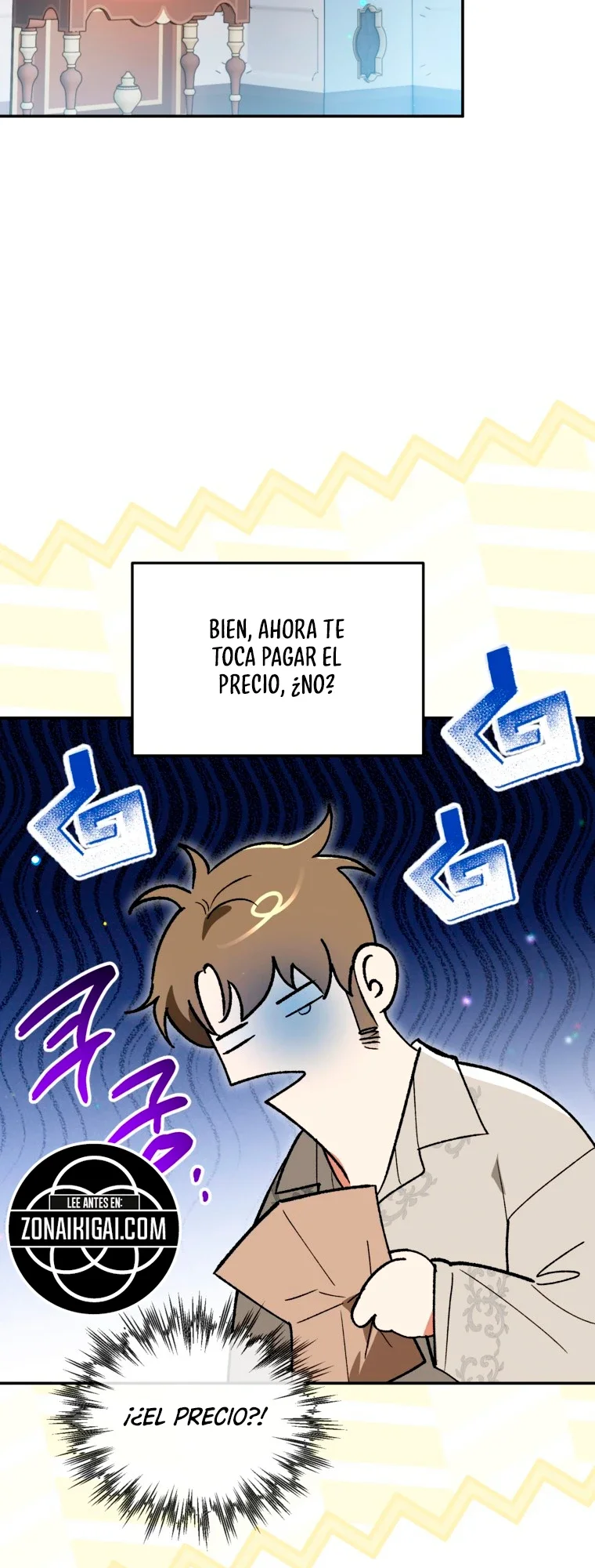 Me Convertí En El Genio Bastardo De Un Noble Clan Oscuro Capítulo 72 - Page 19