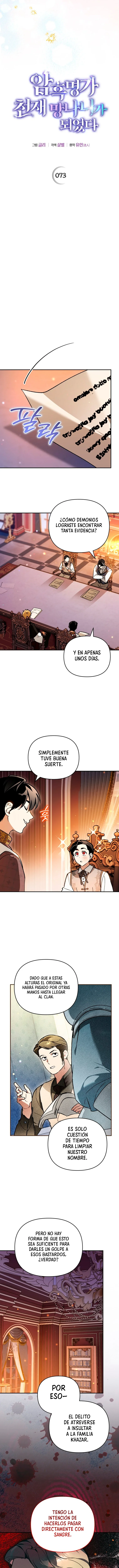 Me Convertí En El Genio Bastardo De Un Noble Clan Oscuro Capítulo 73 - Page 8