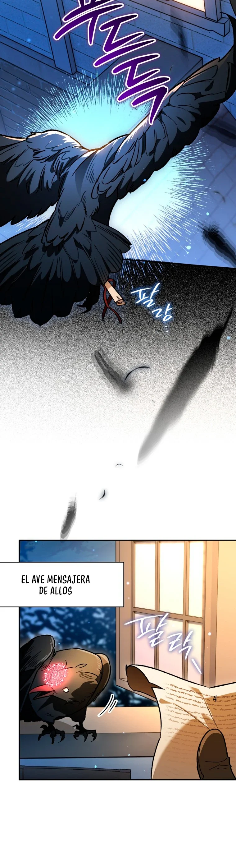 Me Convertí En El Genio Bastardo De Un Noble Clan Oscuro Capítulo 73 - Page 13