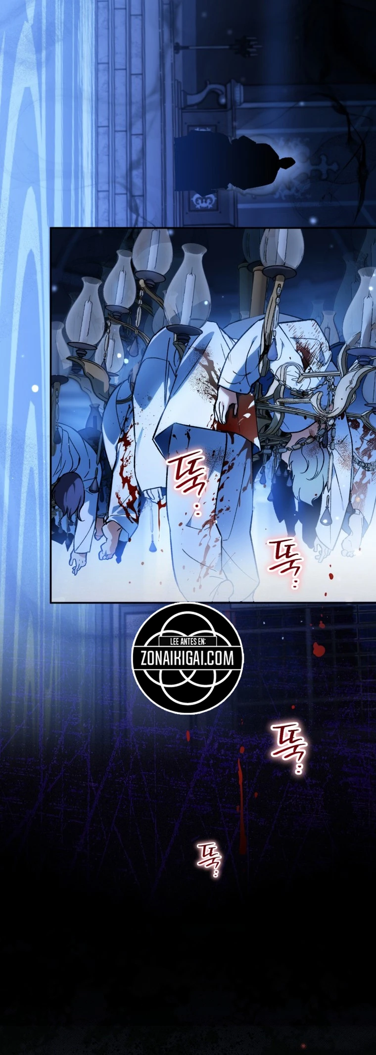 Me Convertí En El Genio Bastardo De Un Noble Clan Oscuro Capítulo 74 - Page 15