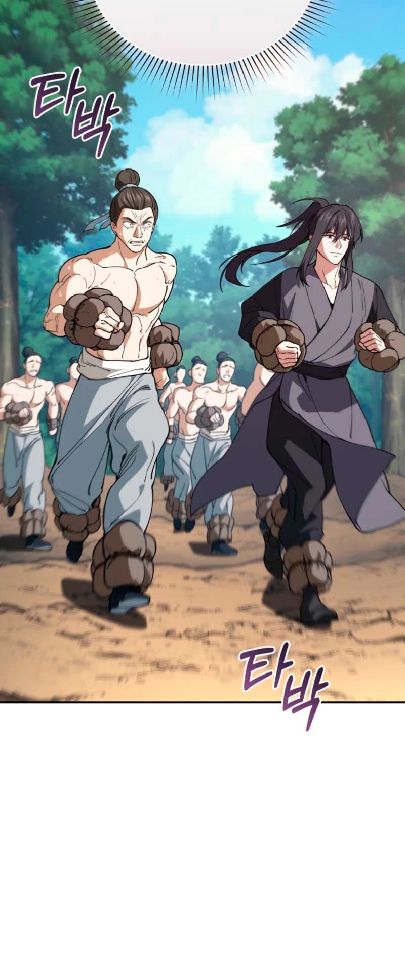 Mi papá es el más fuerte bajo el cielo Capítulo 10 - Page 17