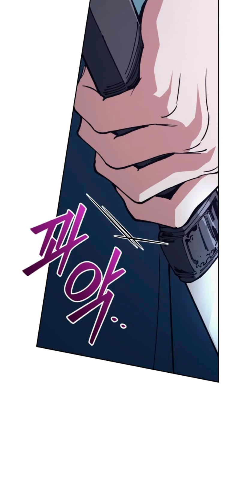 Mi papá es el más fuerte bajo el cielo Capítulo 11 - Page 5