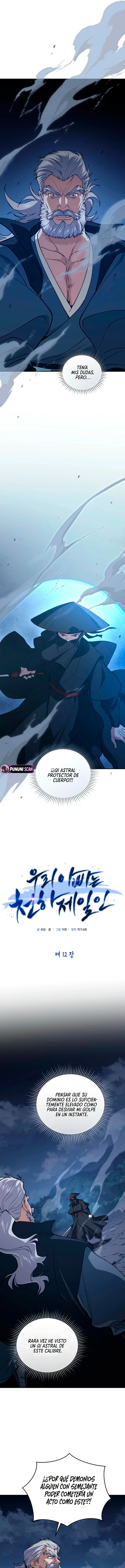 Mi papá es el más fuerte bajo el cielo Capítulo 12 - Page 13