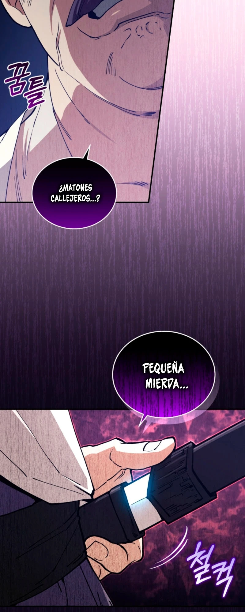 Mi papá es el más fuerte bajo el cielo Capítulo 3 - Page 7