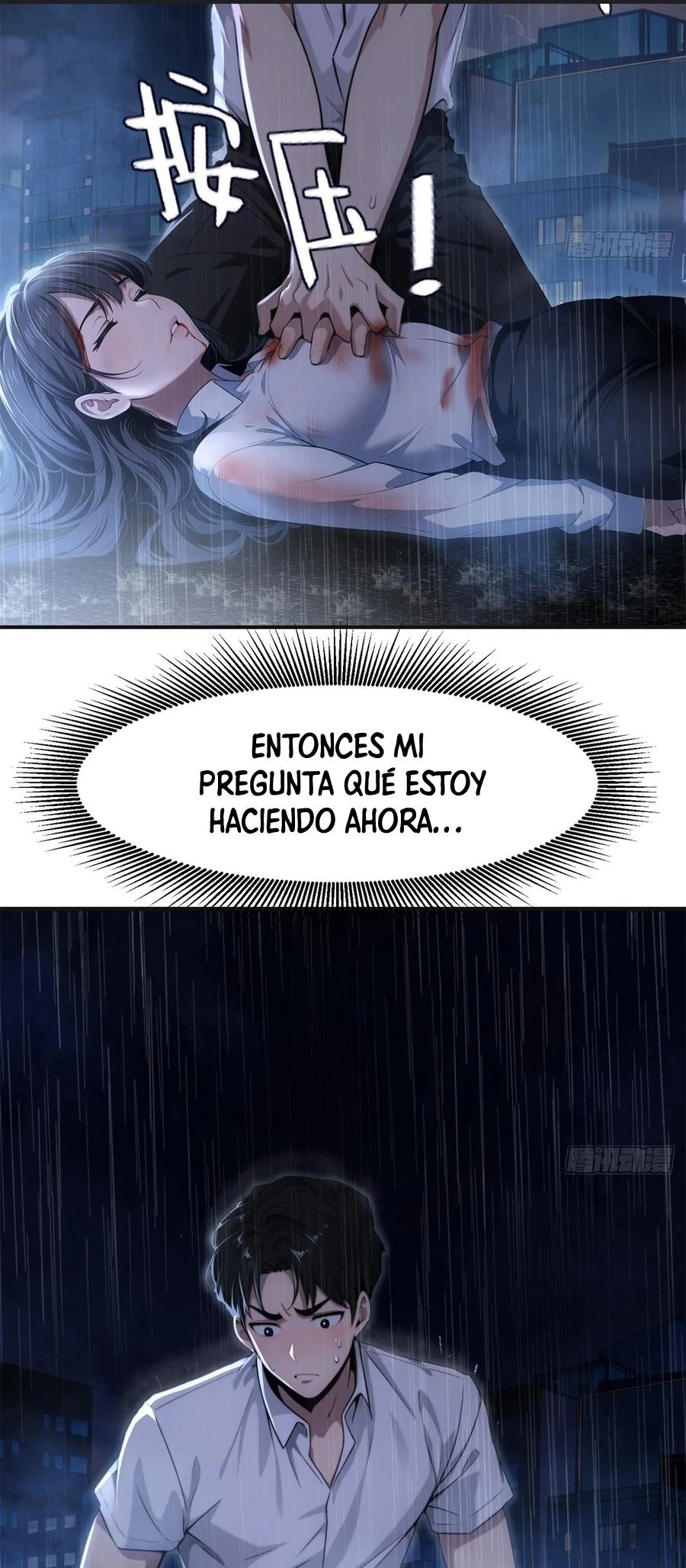 The Demon Queen Transmigrated as My Boss Capítulo 1 - Page 5