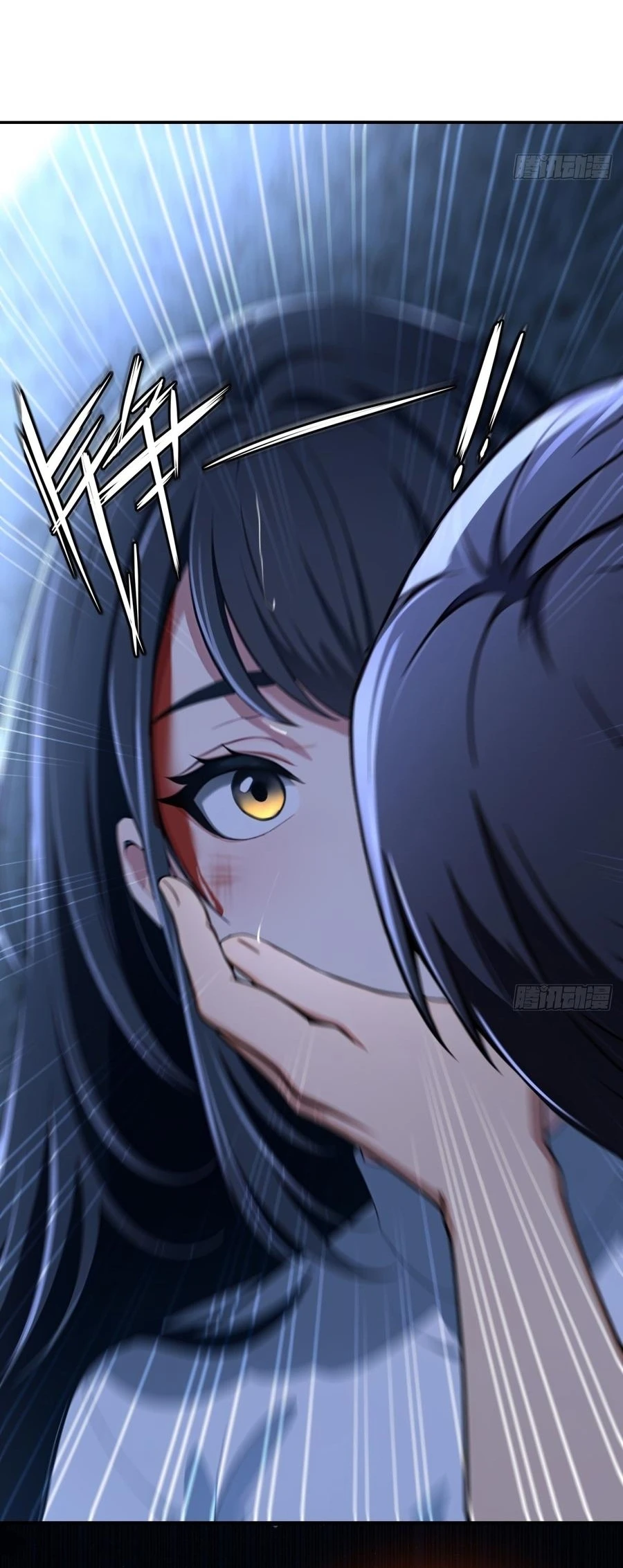 The Demon Queen Transmigrated as My Boss Capítulo 1 - Page 10