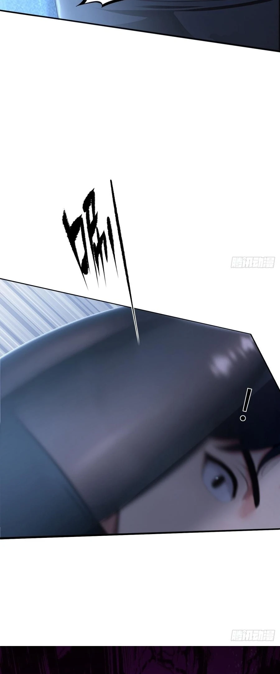 The Demon Queen Transmigrated as My Boss Capítulo 1 - Page 13