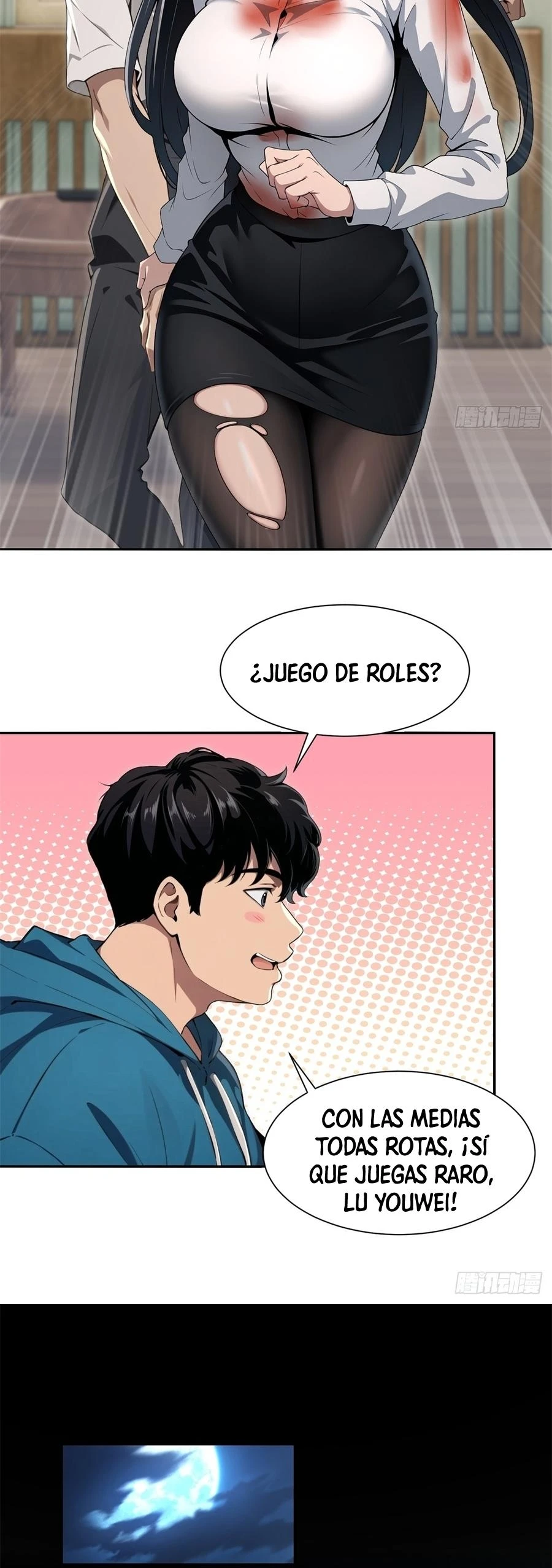 The Demon Queen Transmigrated as My Boss Capítulo 1 - Page 26