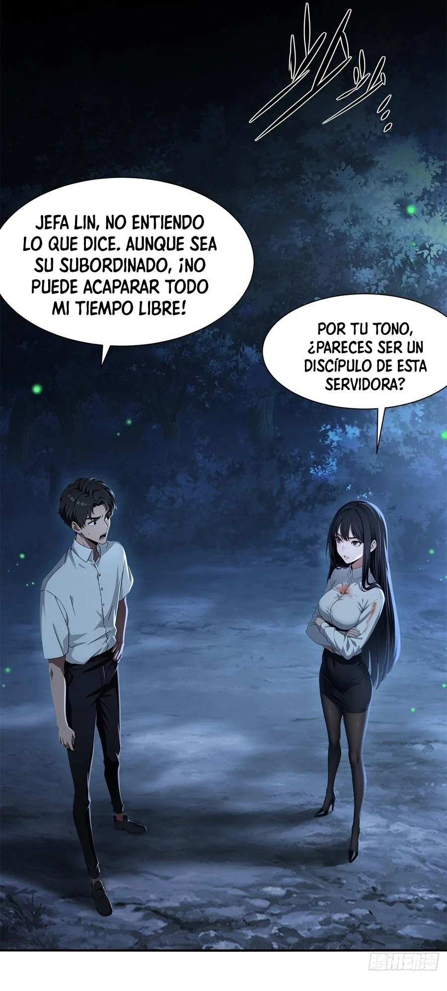 The Demon Queen Transmigrated as My Boss Capítulo 1 - Page 27