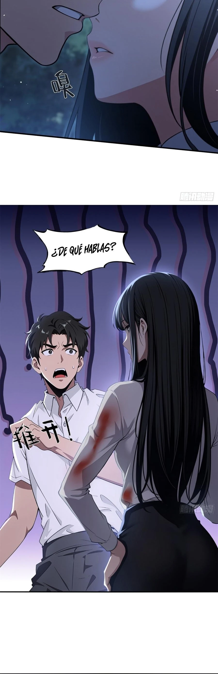 The Demon Queen Transmigrated as My Boss Capítulo 1 - Page 32