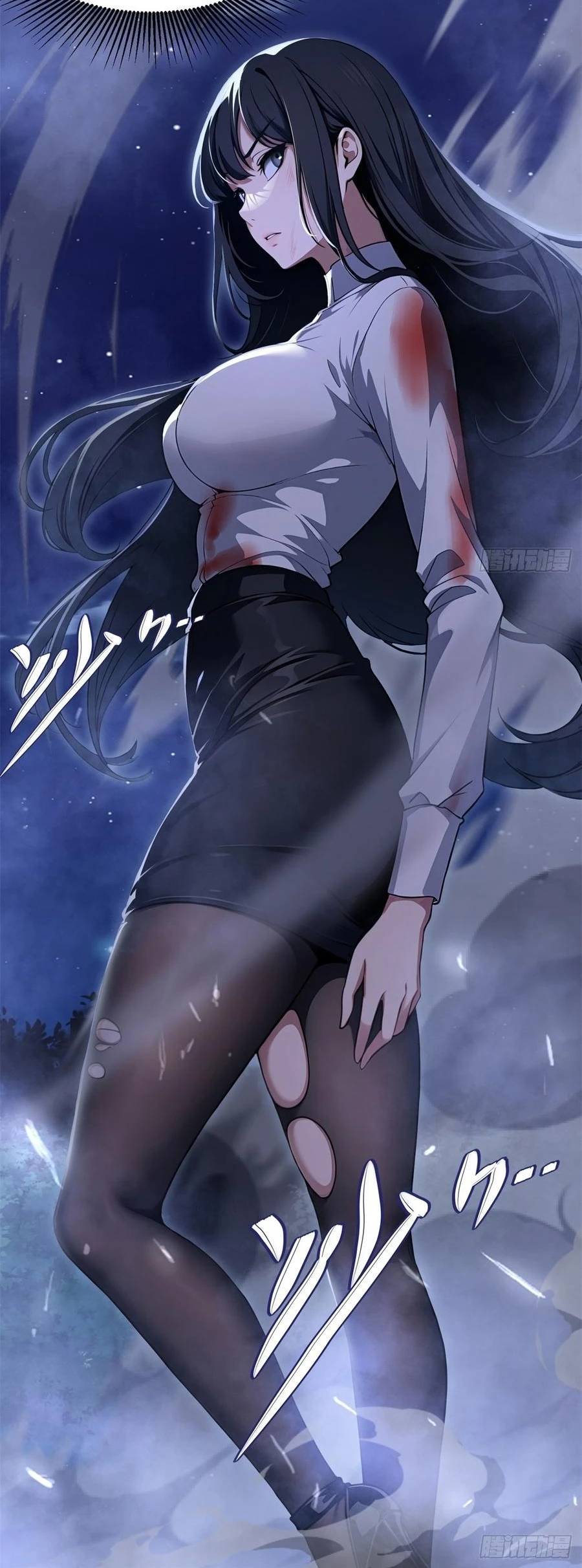The Demon Queen Transmigrated as My Boss Capítulo 1 - Page 44