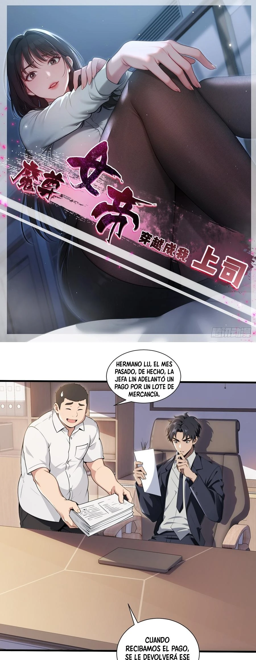 The Demon Queen Transmigrated as My Boss Capítulo 12 - Page 2