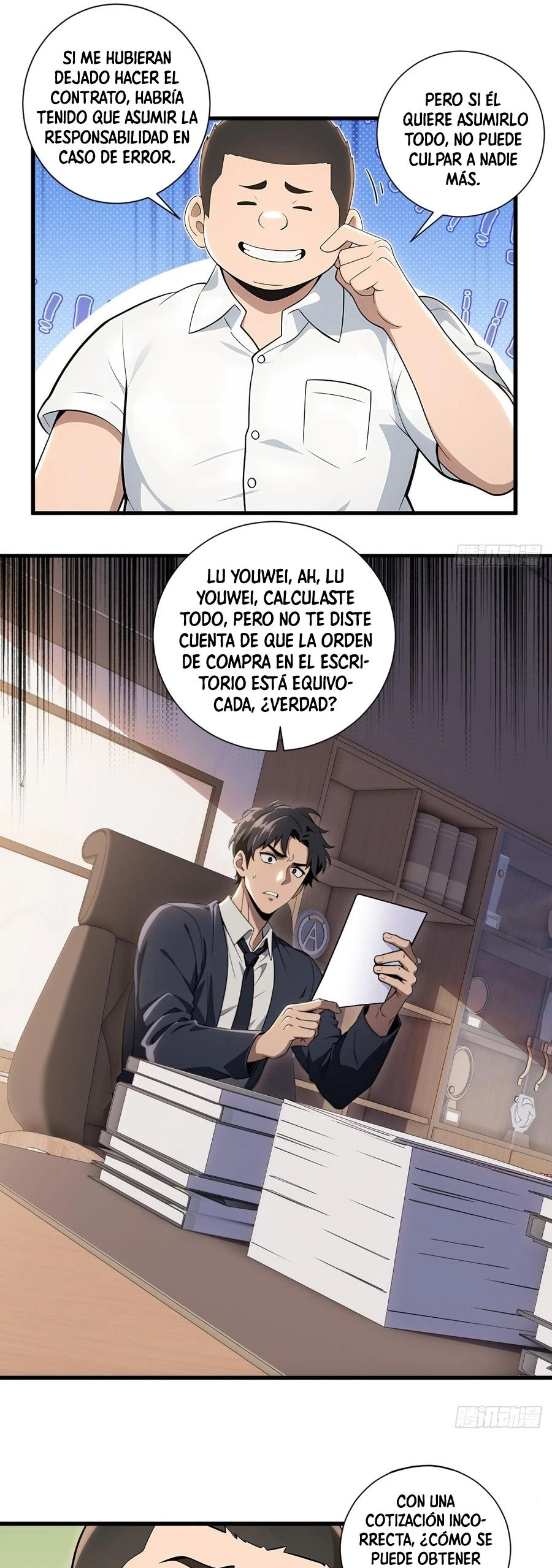 The Demon Queen Transmigrated as My Boss Capítulo 12 - Page 11