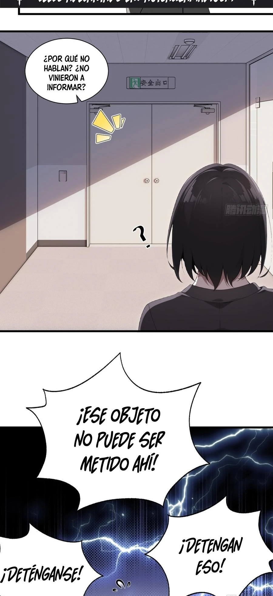 The Demon Queen Transmigrated as My Boss Capítulo 12 - Page 17