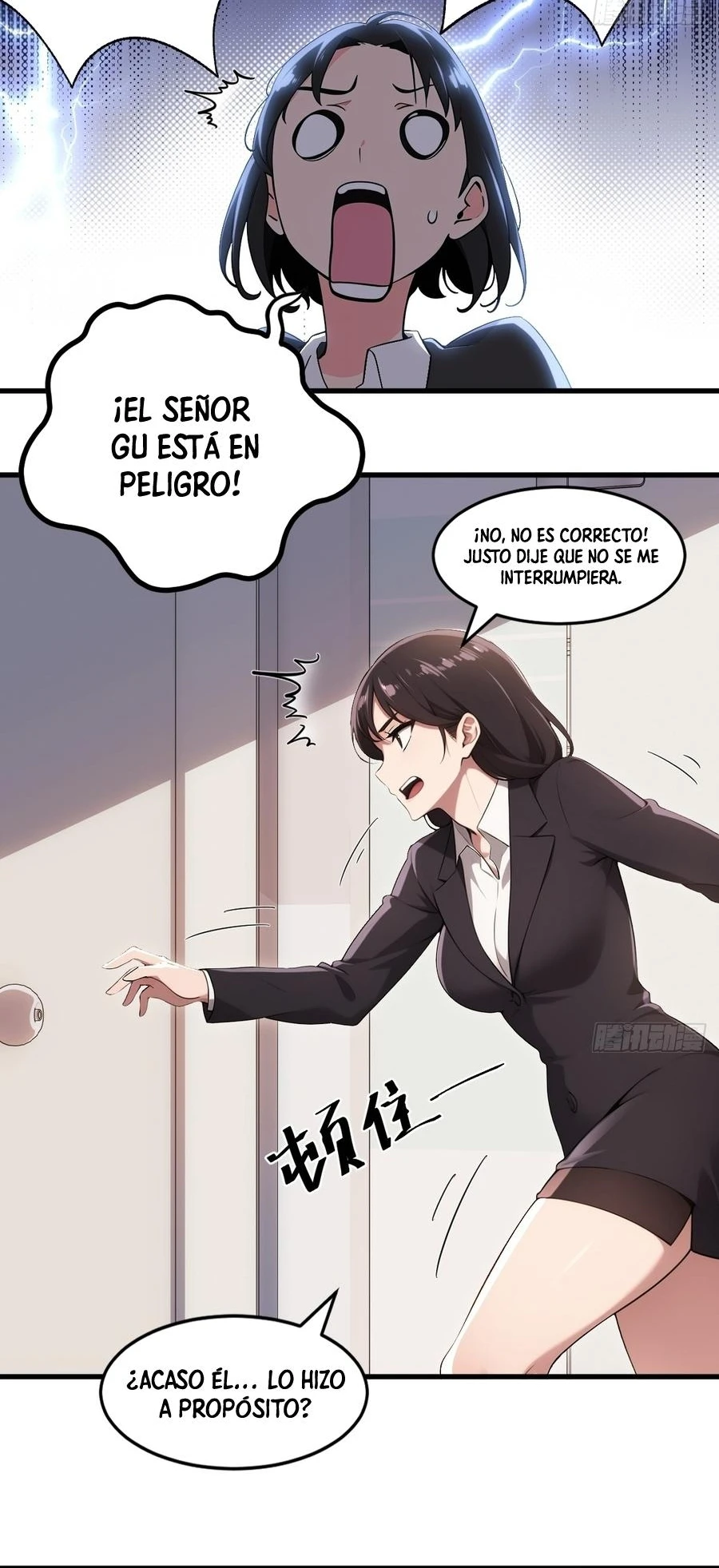 The Demon Queen Transmigrated as My Boss Capítulo 12 - Page 18