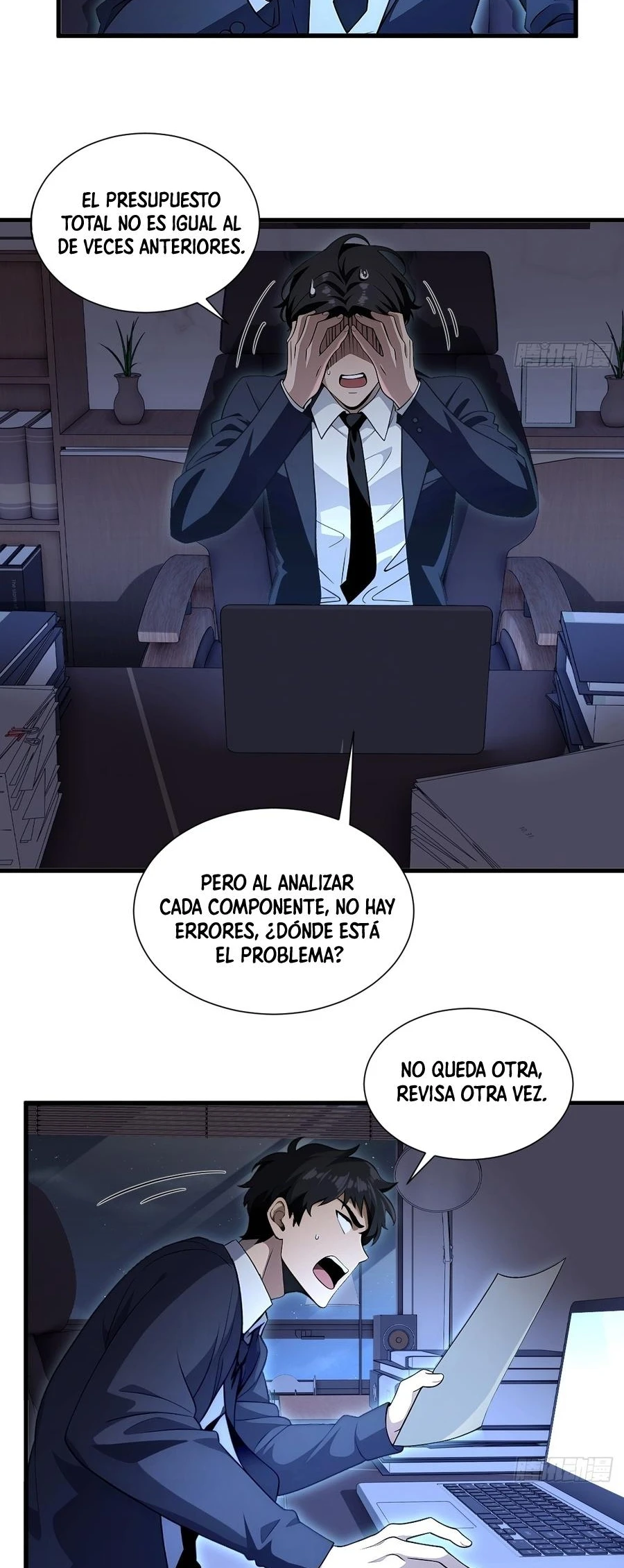 The Demon Queen Transmigrated as My Boss Capítulo 13 - Page 3