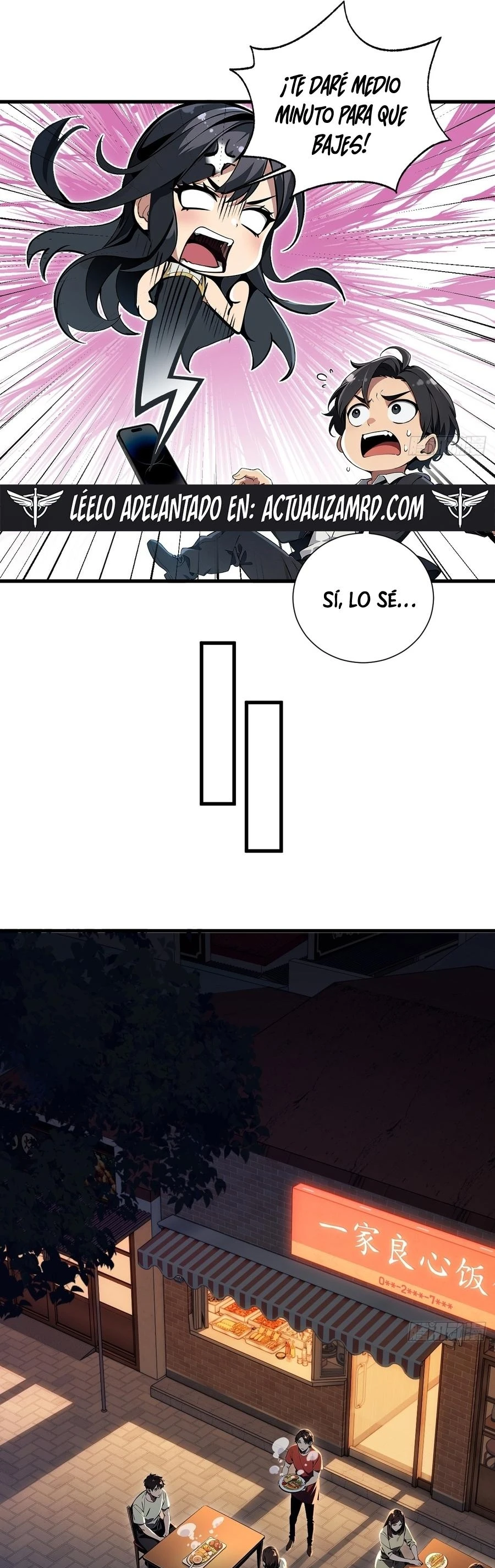 The Demon Queen Transmigrated as My Boss Capítulo 13 - Page 5