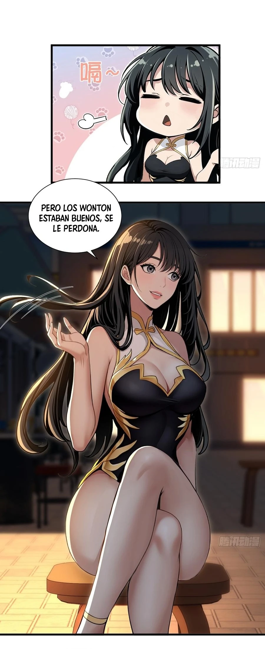 The Demon Queen Transmigrated as My Boss Capítulo 13 - Page 21