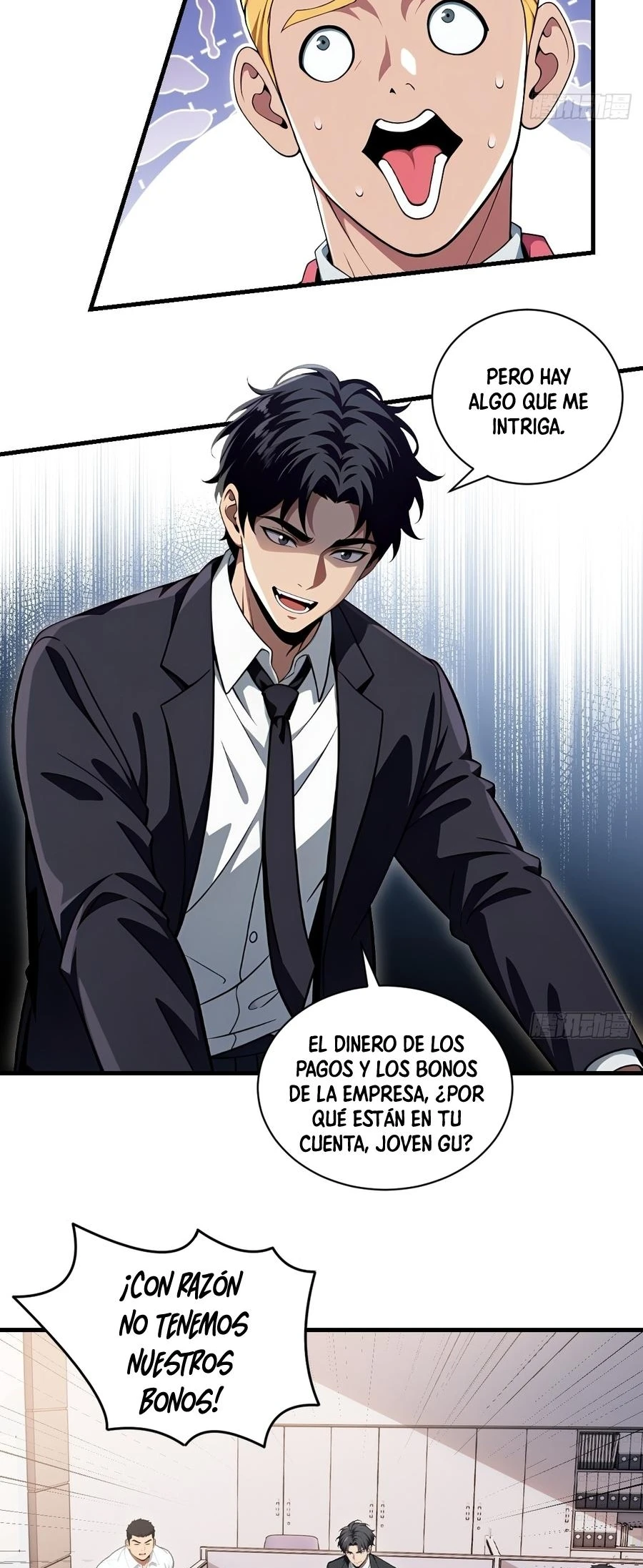 The Demon Queen Transmigrated as My Boss Capítulo 14 - Page 14