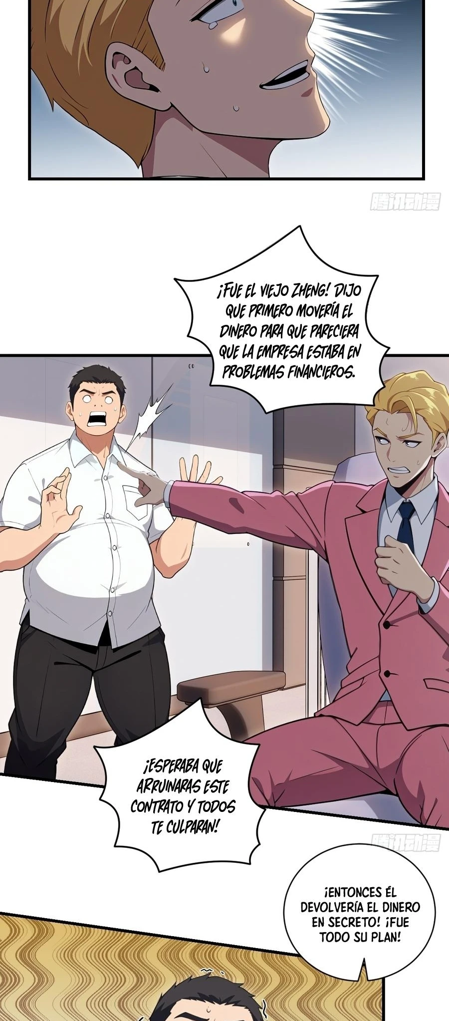 The Demon Queen Transmigrated as My Boss Capítulo 14 - Page 17