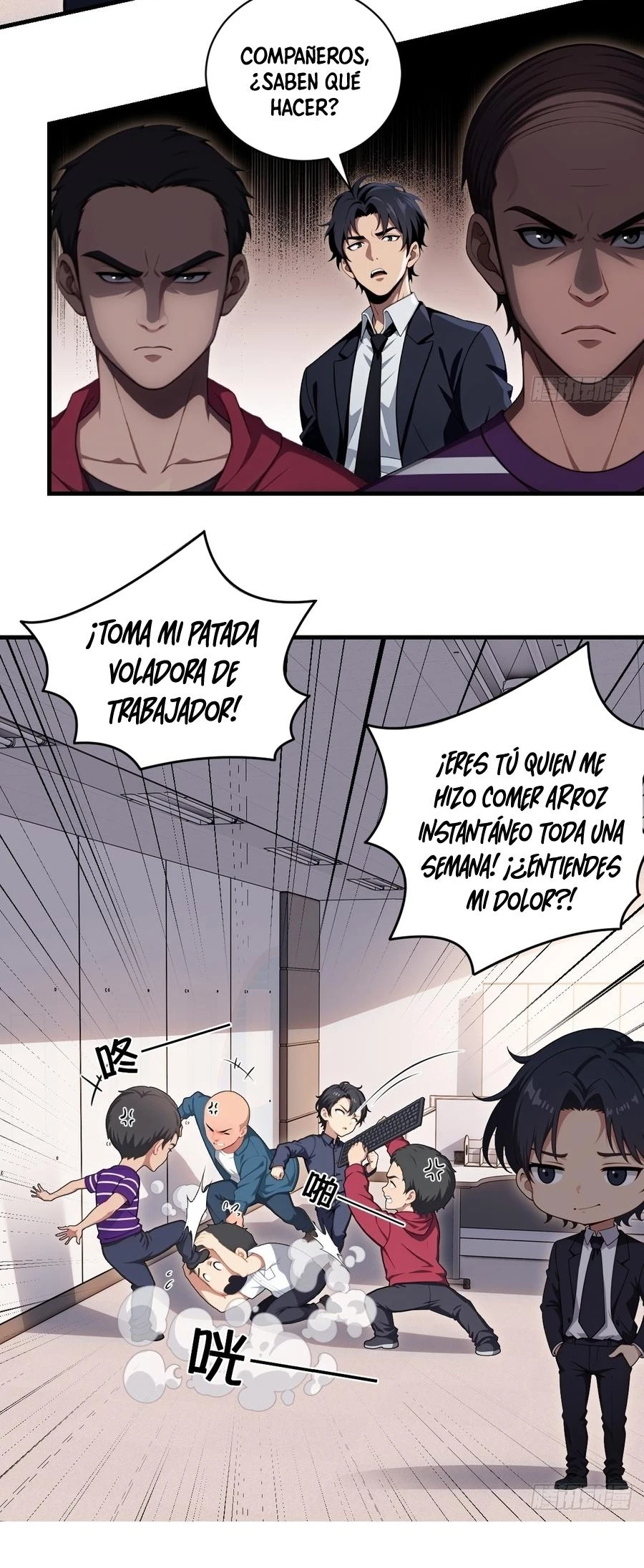 The Demon Queen Transmigrated as My Boss Capítulo 14 - Page 20